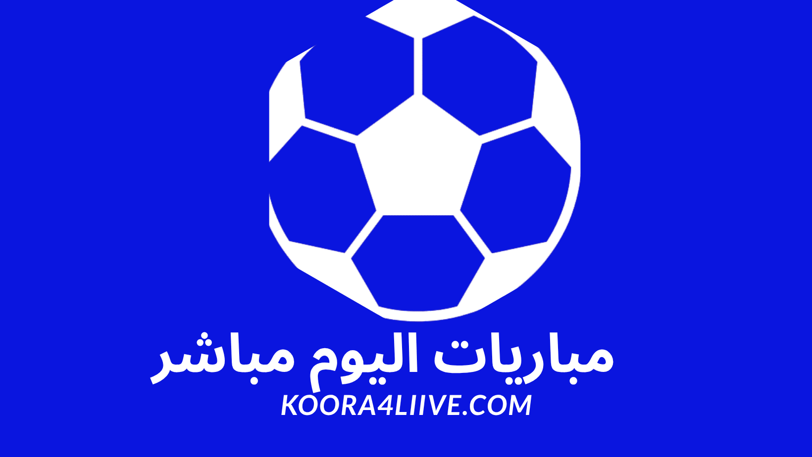 koora city